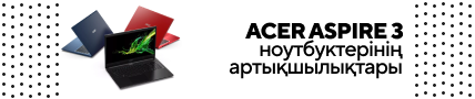 Acer Aspire 3