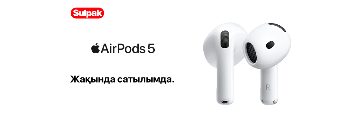 аирподс 5