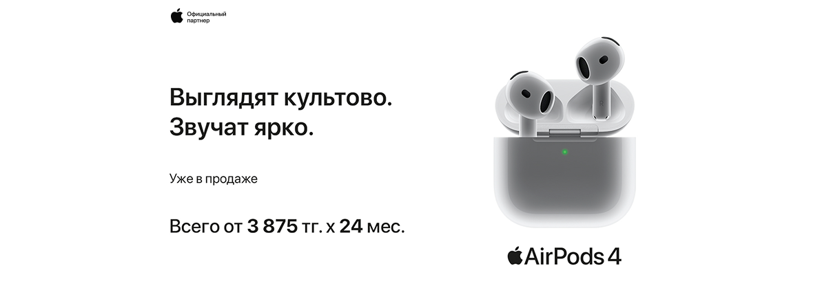 Apple AirPods 4