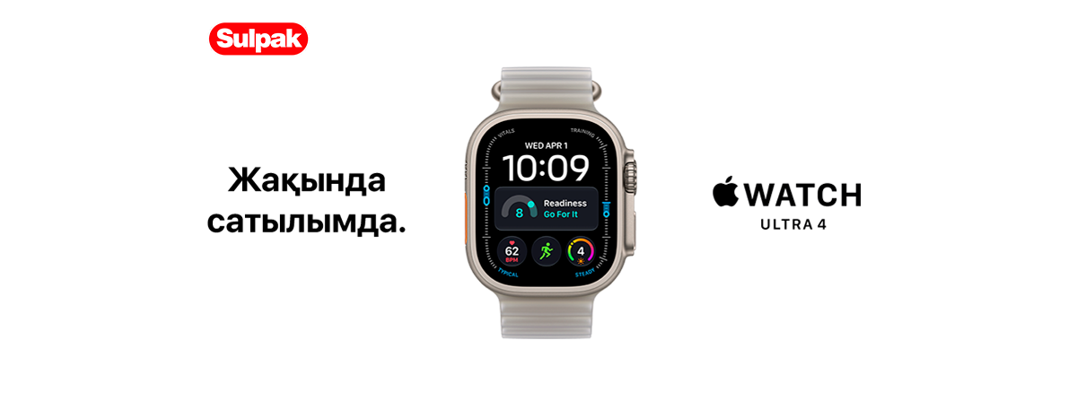 Apple Watch Ultra 4
