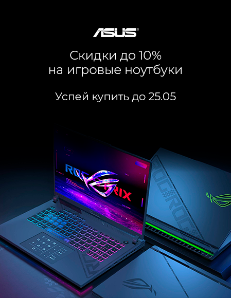 Asus 10%