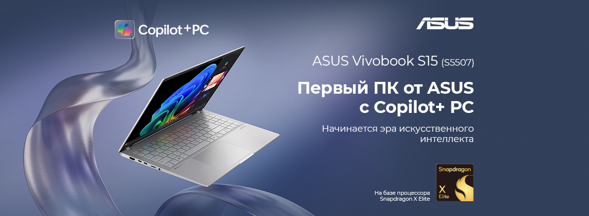 Image 33: ASUS Vivobook S15