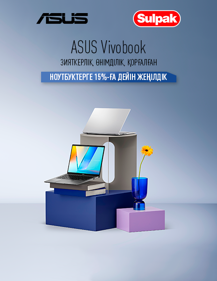 AsusPromo