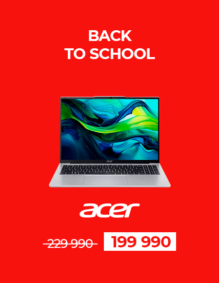 BTS ACER Aspire Lite 16