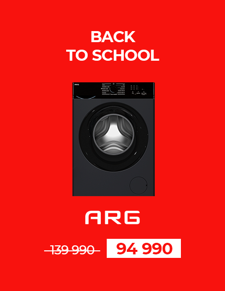 BTS ARG JG60-A112VE B
