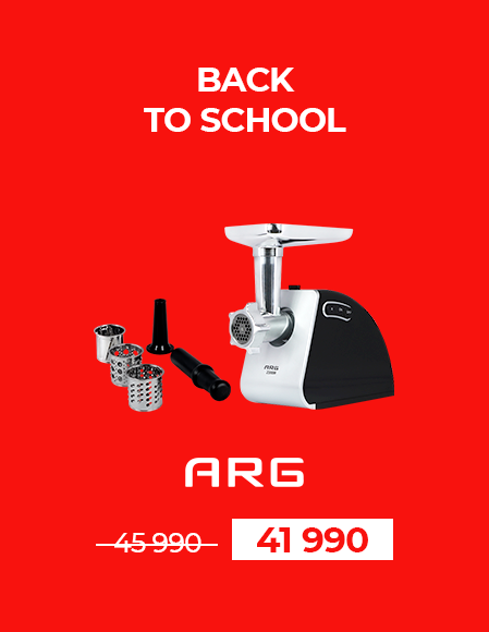 BTS ARG MG-401