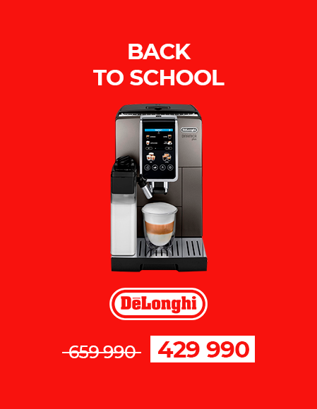 BTS Delonghi ECAM380.95.TB
