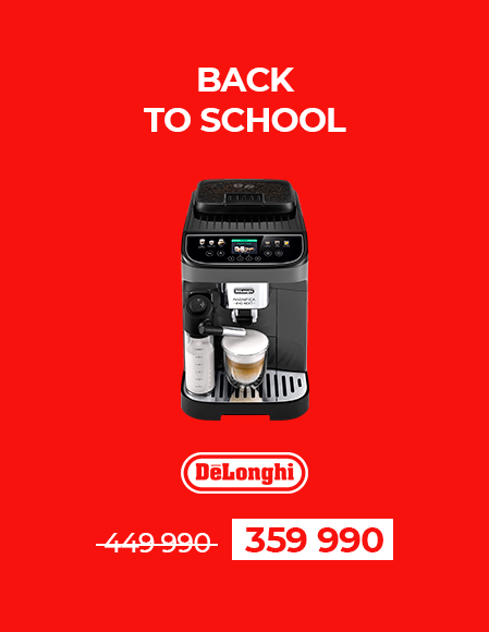 BTS DeLonghi ECAM 310.60.B