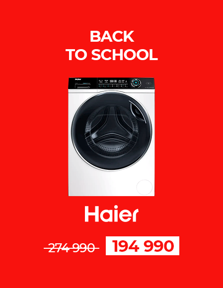 BTS Haier HW80-BP14979