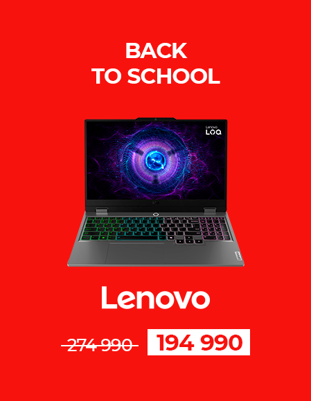 BTS Lenovo LOQ 15IAX9