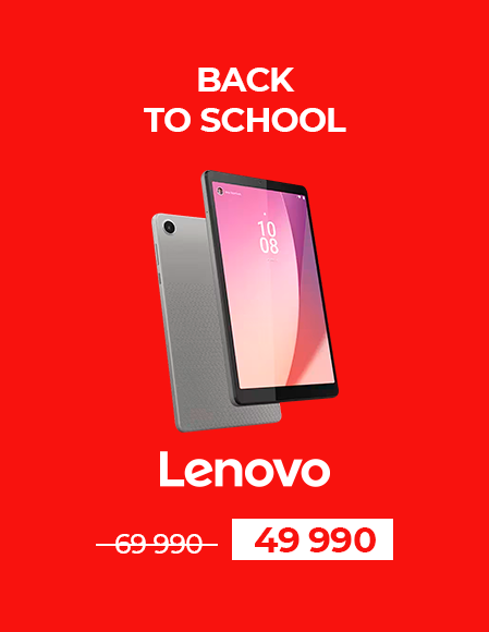 BTS Lenovo TB305FU