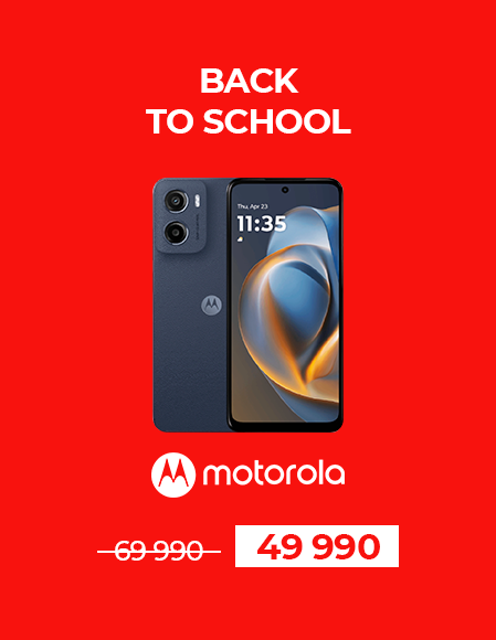 BTS Motorola G05 4/128