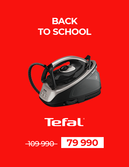 BTS Tefal Express Easy SV6140E0