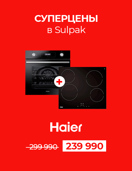 2__ДР_-Haier-встройка