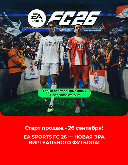 EA SPORTS FC™ 26