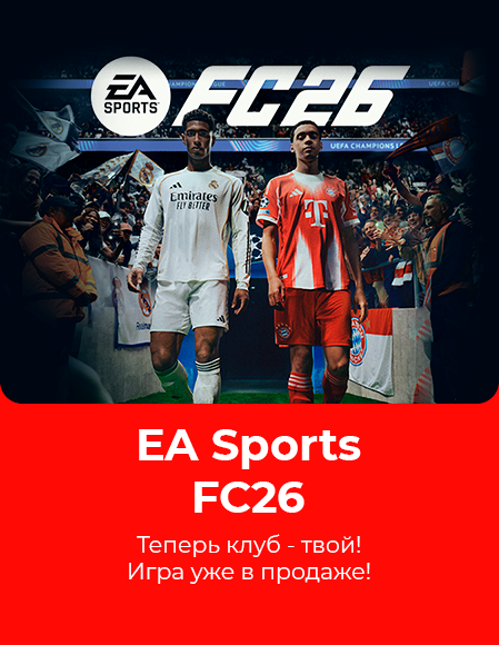 EA SPORTS FC™ 26