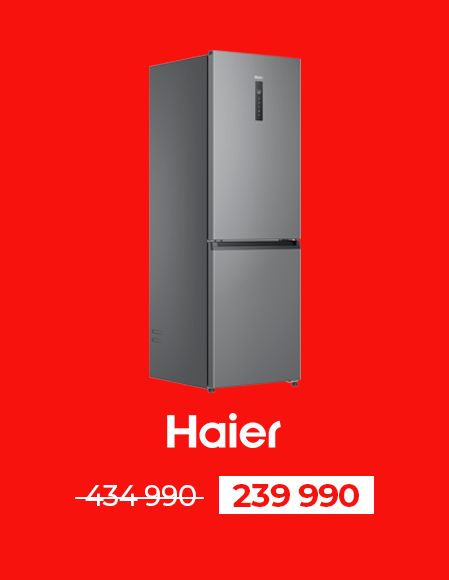 Холодильник Haier CFE5733CFM 