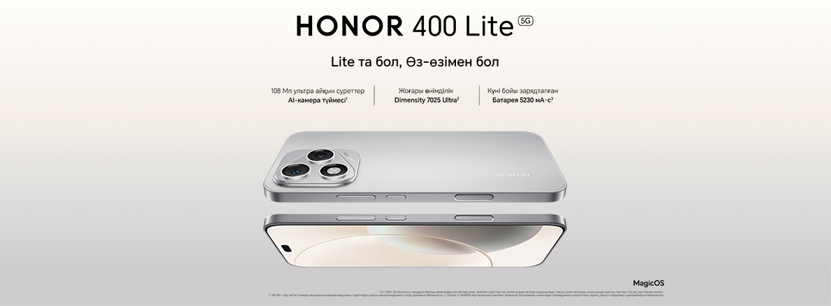 Honor 400 lite									