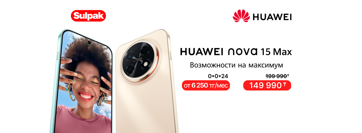Huawei nova 15 0-0-24