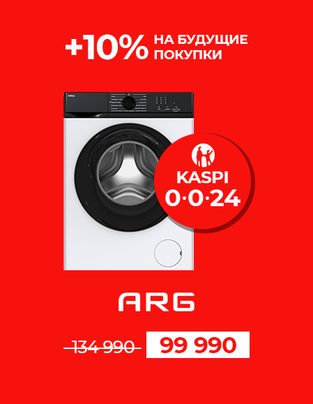 JG70-A112VE жума