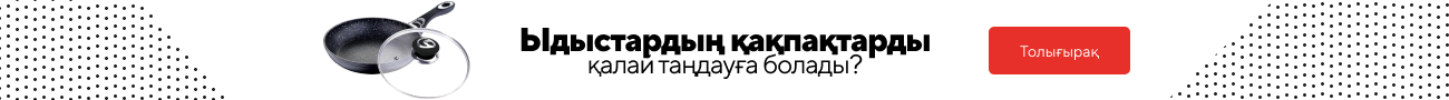 Как выбрать крышку для посуды?