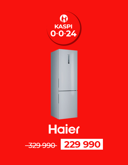 Kaspi Жұма Haier CEF537ASD