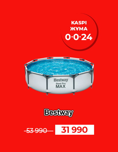 Каспи жума - Бассейн каркасный Bestway