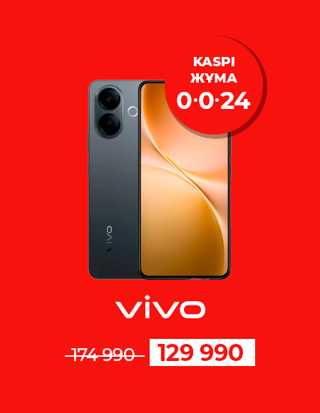 Каспи жума - Смартфон Vivo V60 Lite 8/128GB Black