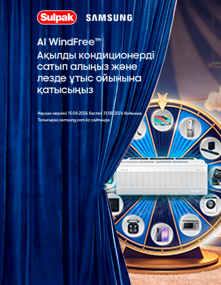 Кондиционеры