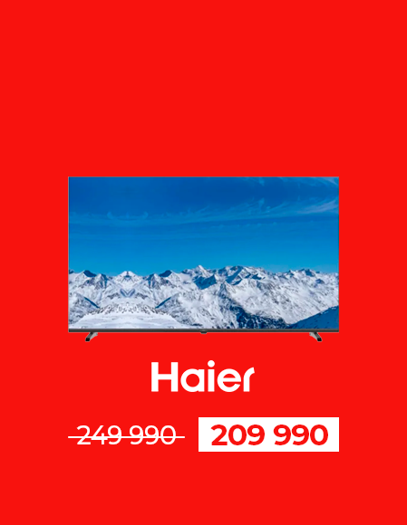 LED телевизор Haier H55K85GUX