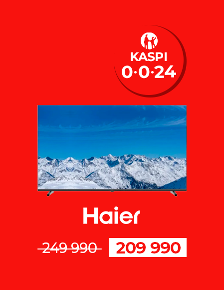 LED телевизор Haier H55K85GUX