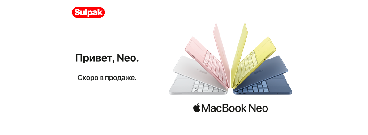 Mac book neo					