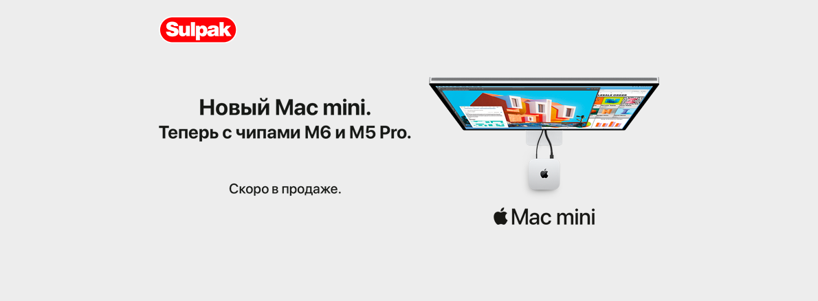 Mac mini				
