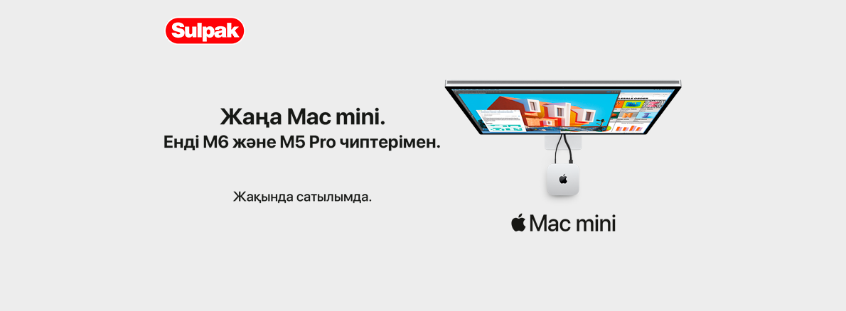 Mac mini