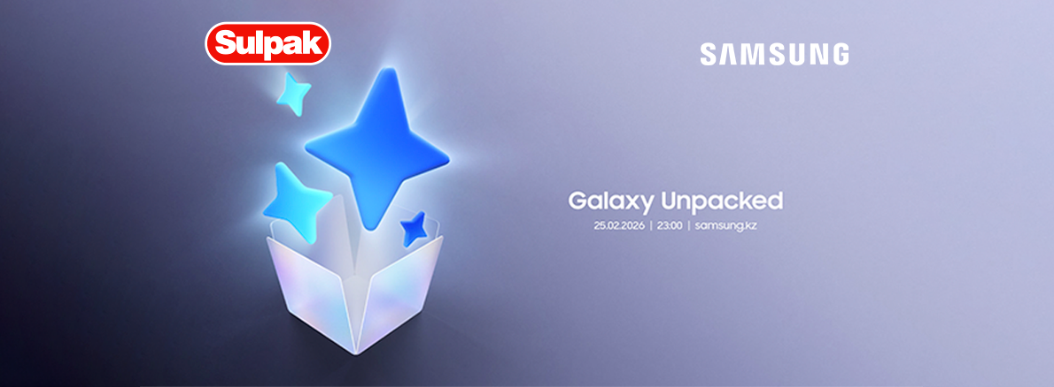 Galaxy Unpacked 2026