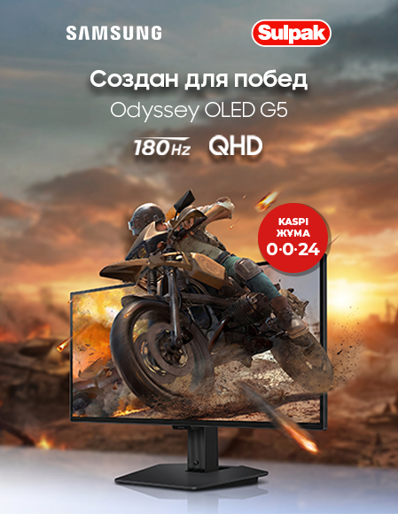 Монитор Самсунг