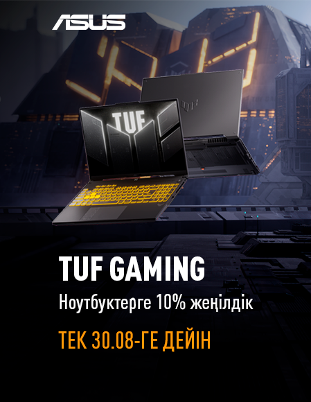 ноутбуки ASUS TUF Gaming