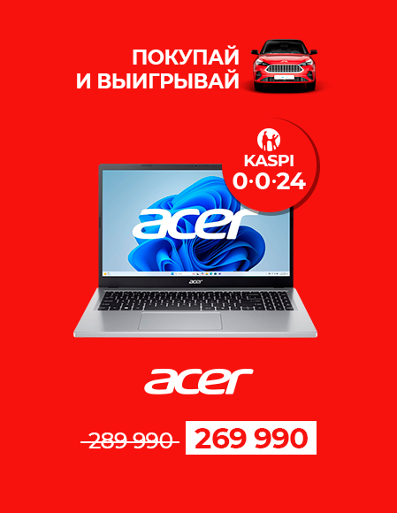 NY+JAC_ACER-Aspire-Go-15 0024