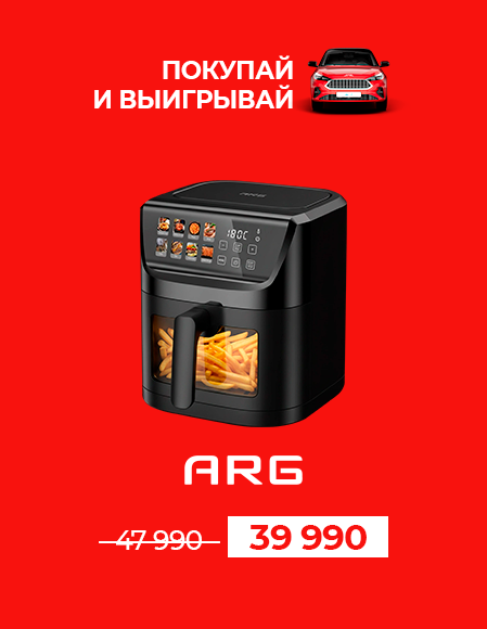 NY+JAC_ARG-AF5001DWG