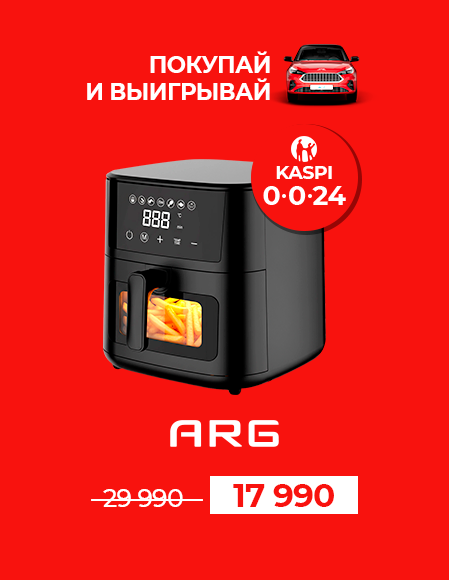 NY+JAC_ARG-AF807BT 0024