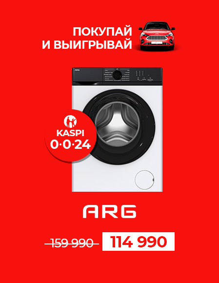 NY+JAC_ARG-JG70-A212VE 0024