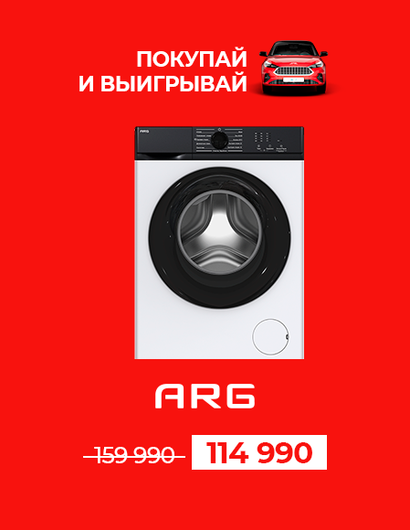 NY+JAC_ARG-JG70-A212VE 