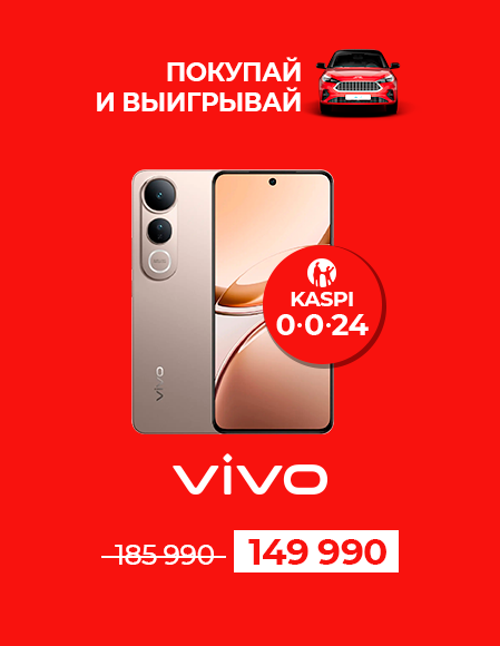 NY+JAC_VIVO-V50-Lite 0024