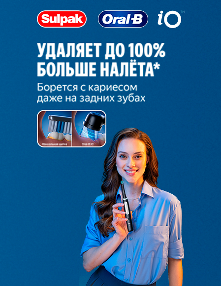 Oral-B iO