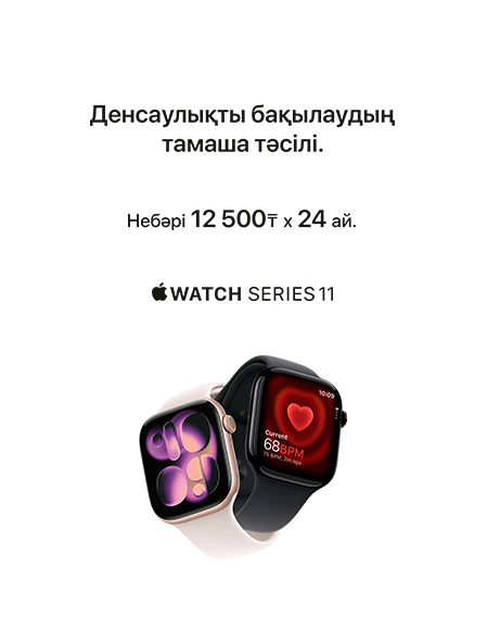Предзаказ apple watch