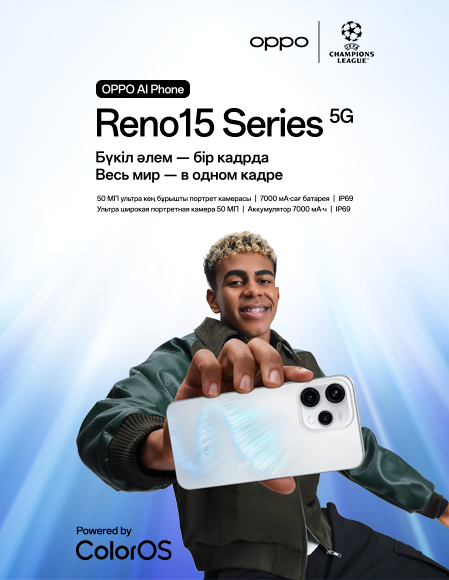 Reno15
