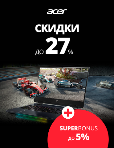 Скидки на ноутбуки Acer / боковой (5762)