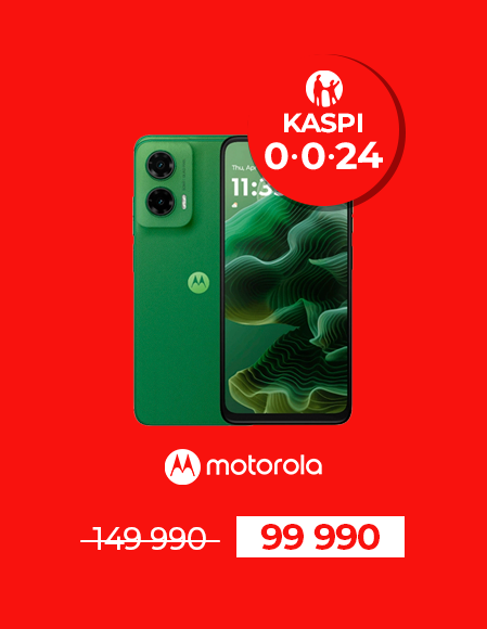 Смартфон Motorola G15 8/256 Gravity Grey