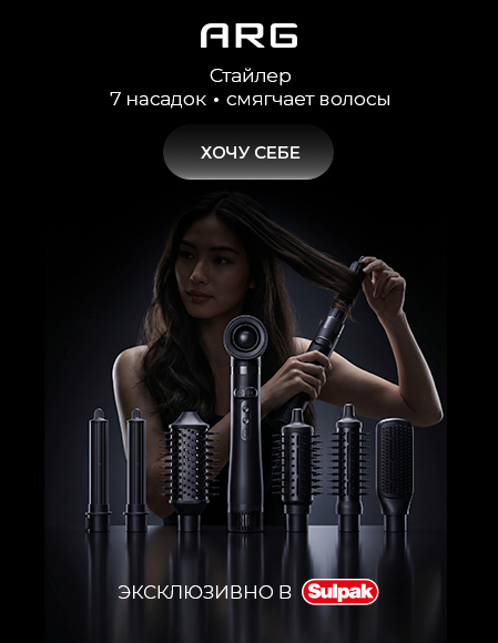 Стайлер-для-волос-ARG-Pro-HD1_2_2