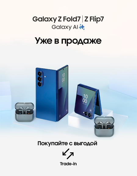 Старт продаж FF7